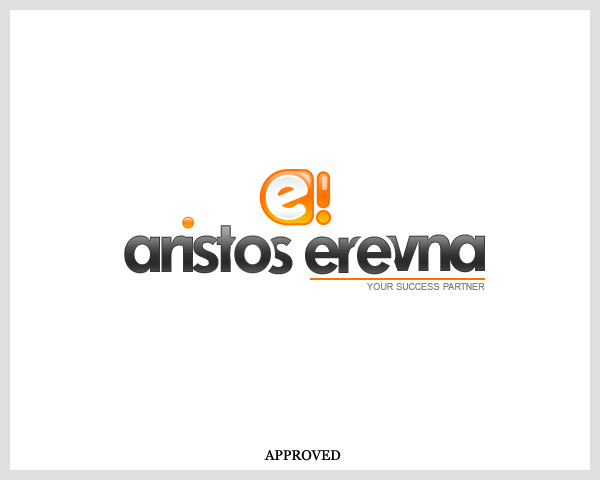 Aristos Erevna
